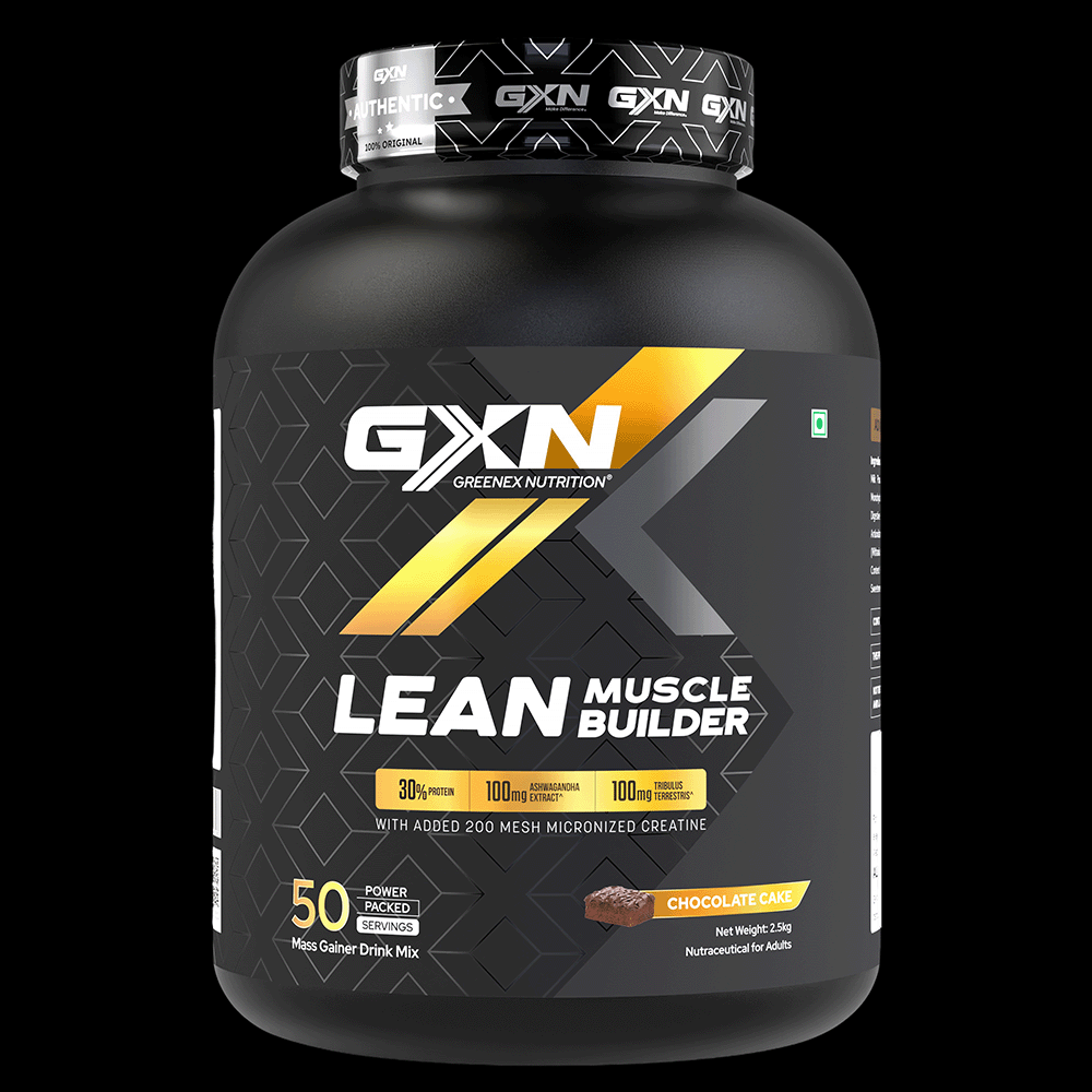 Gainer