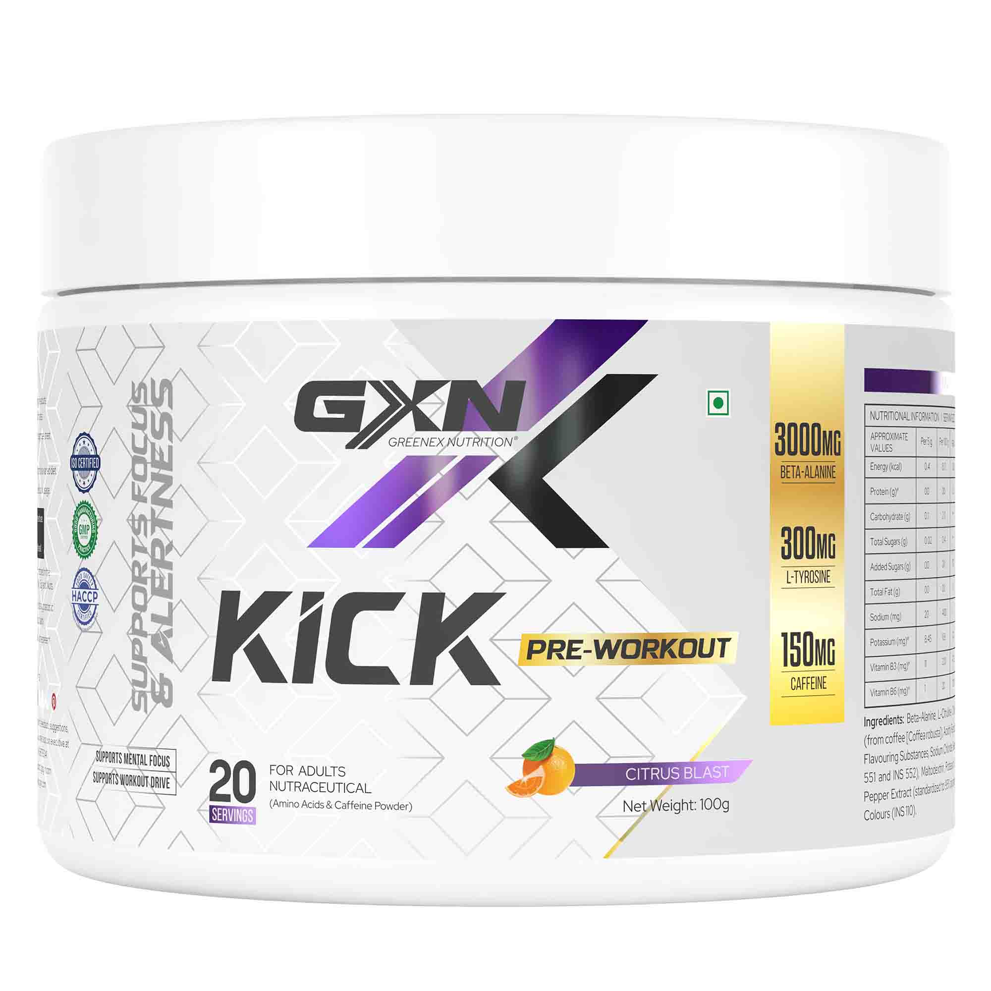 Product-image